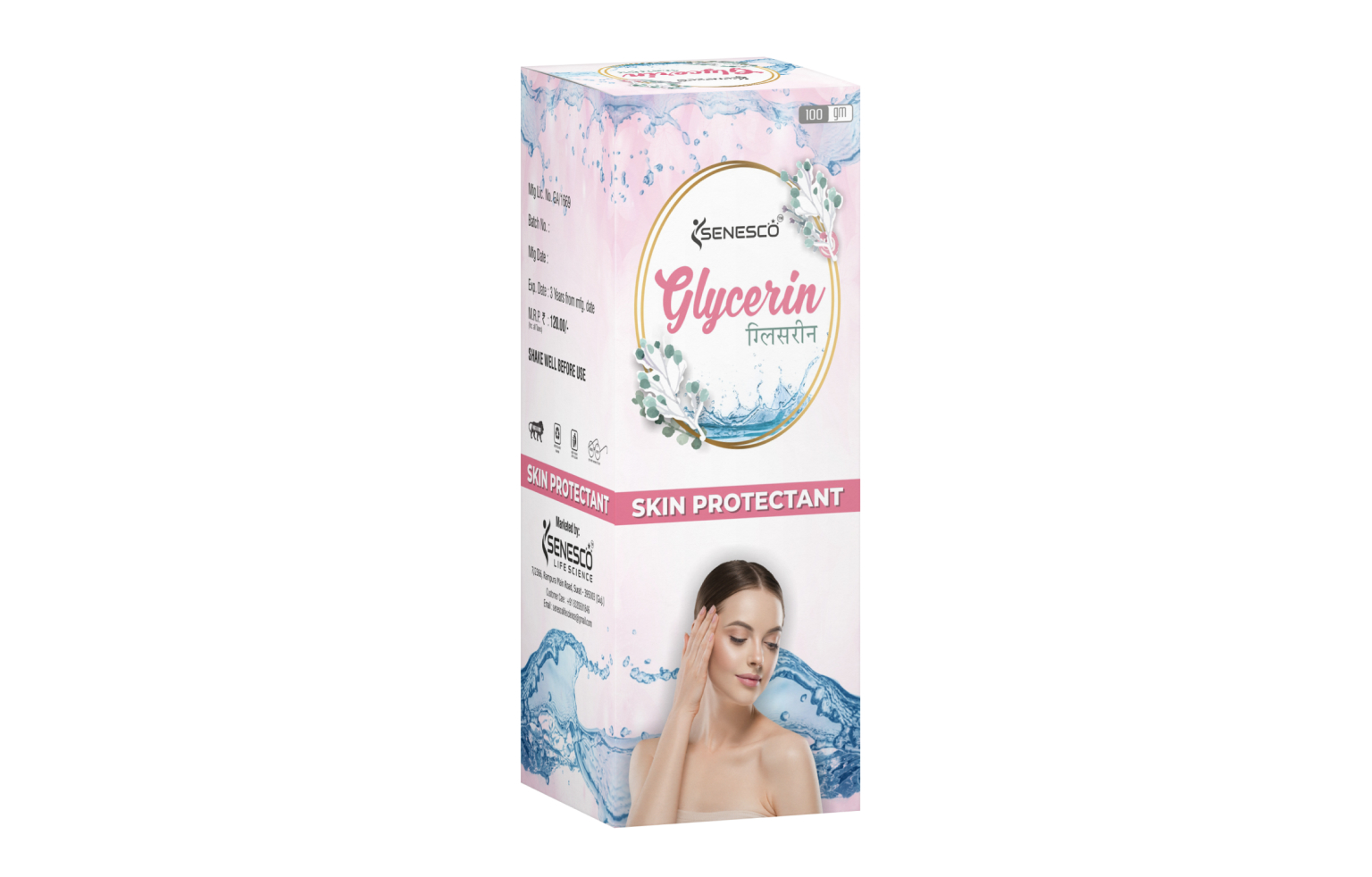 GLYCERIN 100 GM