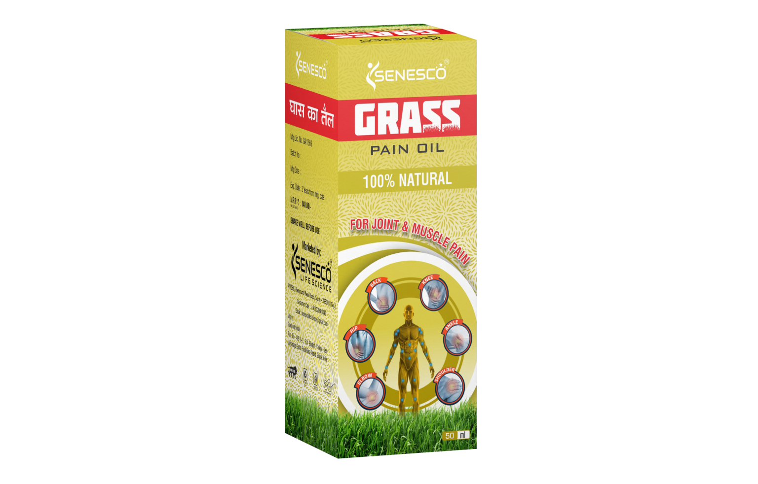 GRASS PAIN OIL