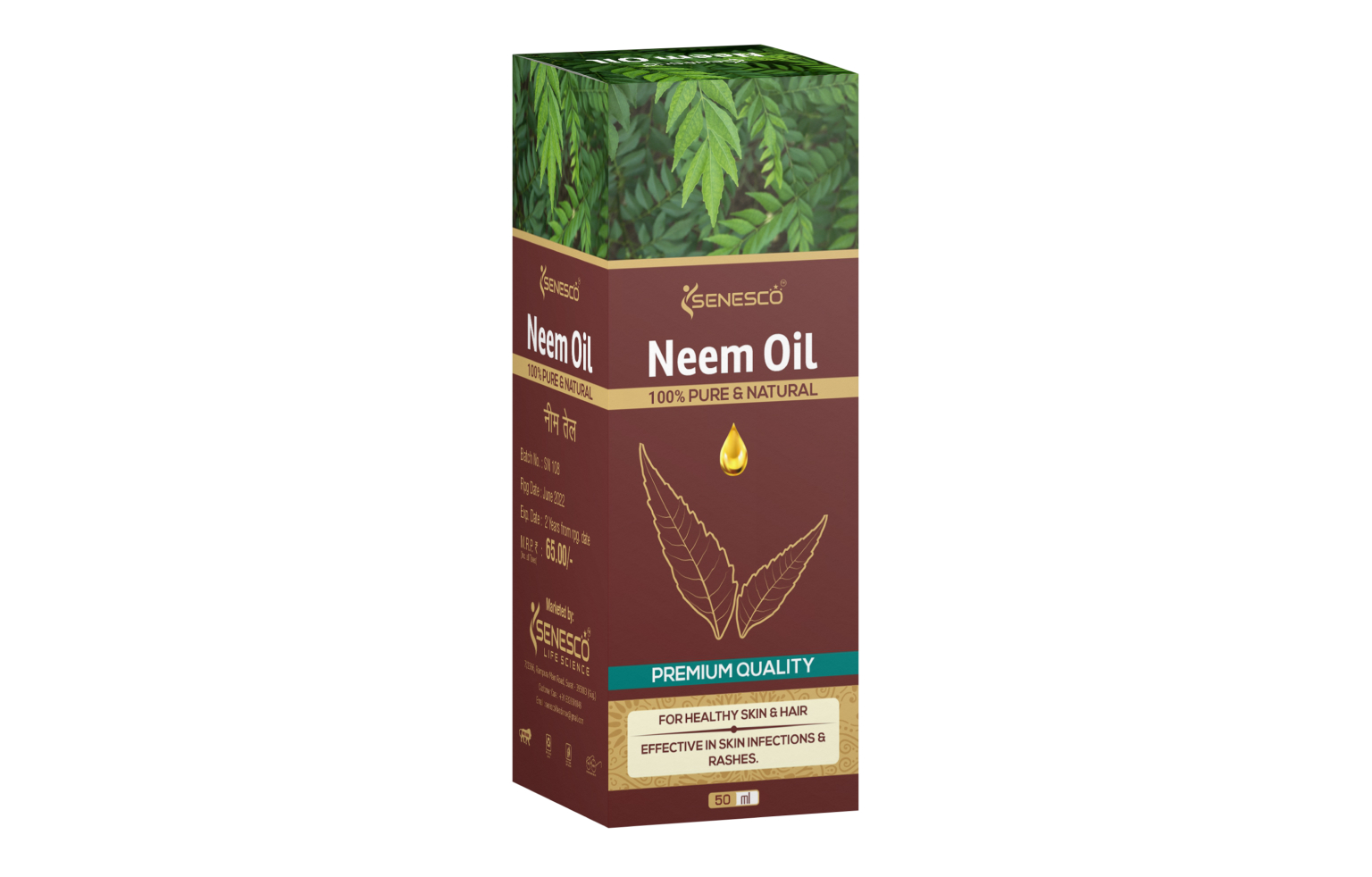 NEEM OIL (50 ML)