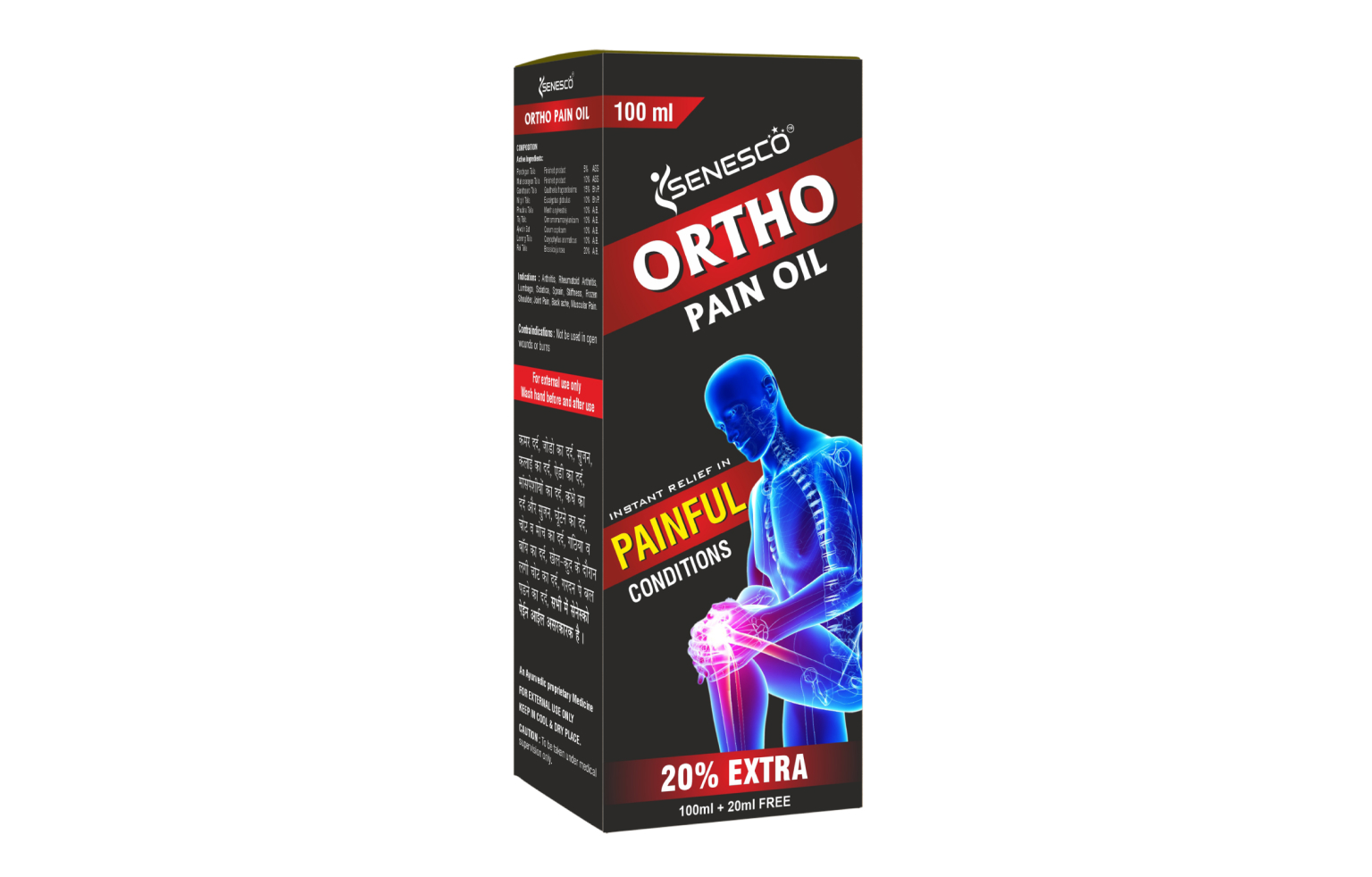 ORTHO PAIN OIL (100 ML)