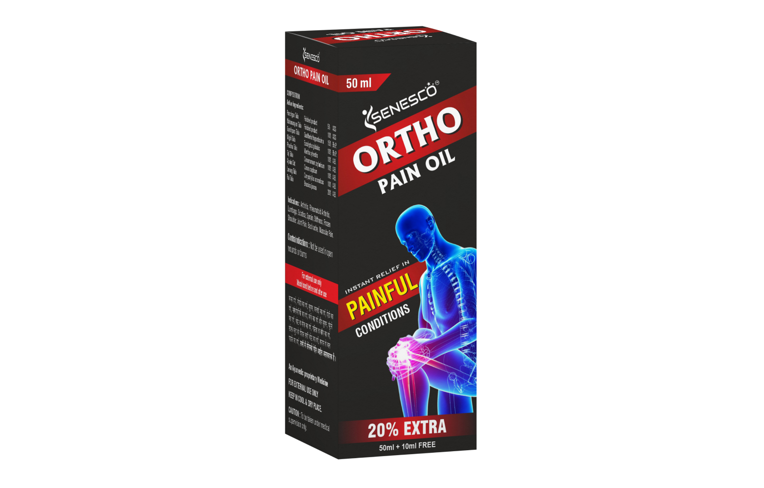 ORTHO PAIN OIL (50 ML)