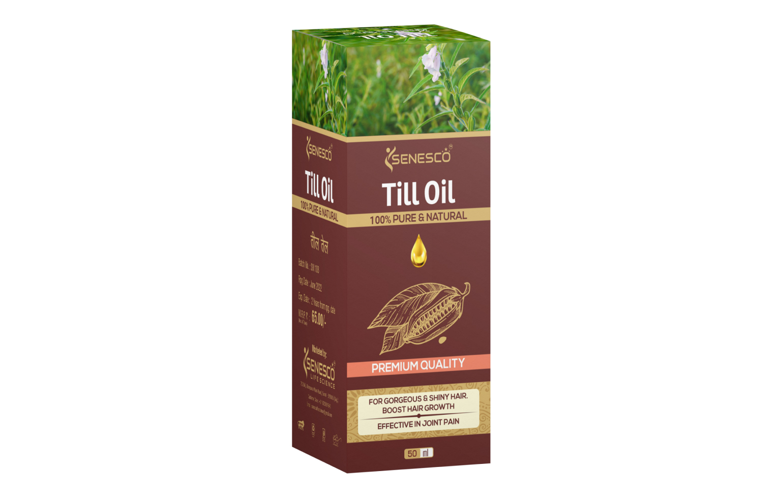 TILL OIL (100 ML)